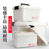 Hand-held double-layer fishing gear accessories storage box accessories box fishing kit Luya Taiwan fishing accessories supplies