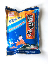 Fishing King Musk rice bottom carp carp grass carp nest fish bait fish bait fishing gear accessories Taiwan fishing supplies