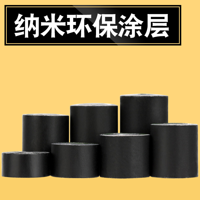 Matt Nano Coating Environmental Protection Roll Lead Fast Lead Sheet Roll Lead Sheet Mechanical Lead Leather Strip Lead Sag Fishing