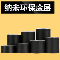 No light nano coating environmental protection roll lead fast lead lead lead skin roll lead skin mechanical lead leather strip lead fall fishing