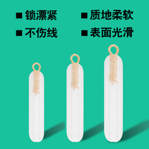 Japanese-style silicone competitive fish float float float seat anti-rust metal spiral super soft corrosion-resistant fishing accessories