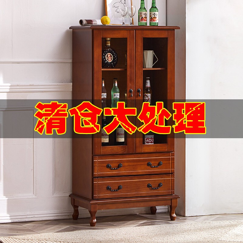 Solid Wood Small Wine Cabinet European Modern Minimalist Storage Locker Restaurant Tv Side Cabinet Living Room Glass Wine Cabinet Against the Wall