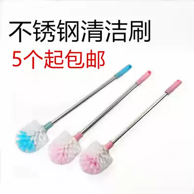 Household toilet toilet brush toilet brush round head square head cosmetic room bristles to the dead corner cleaning hotel brush