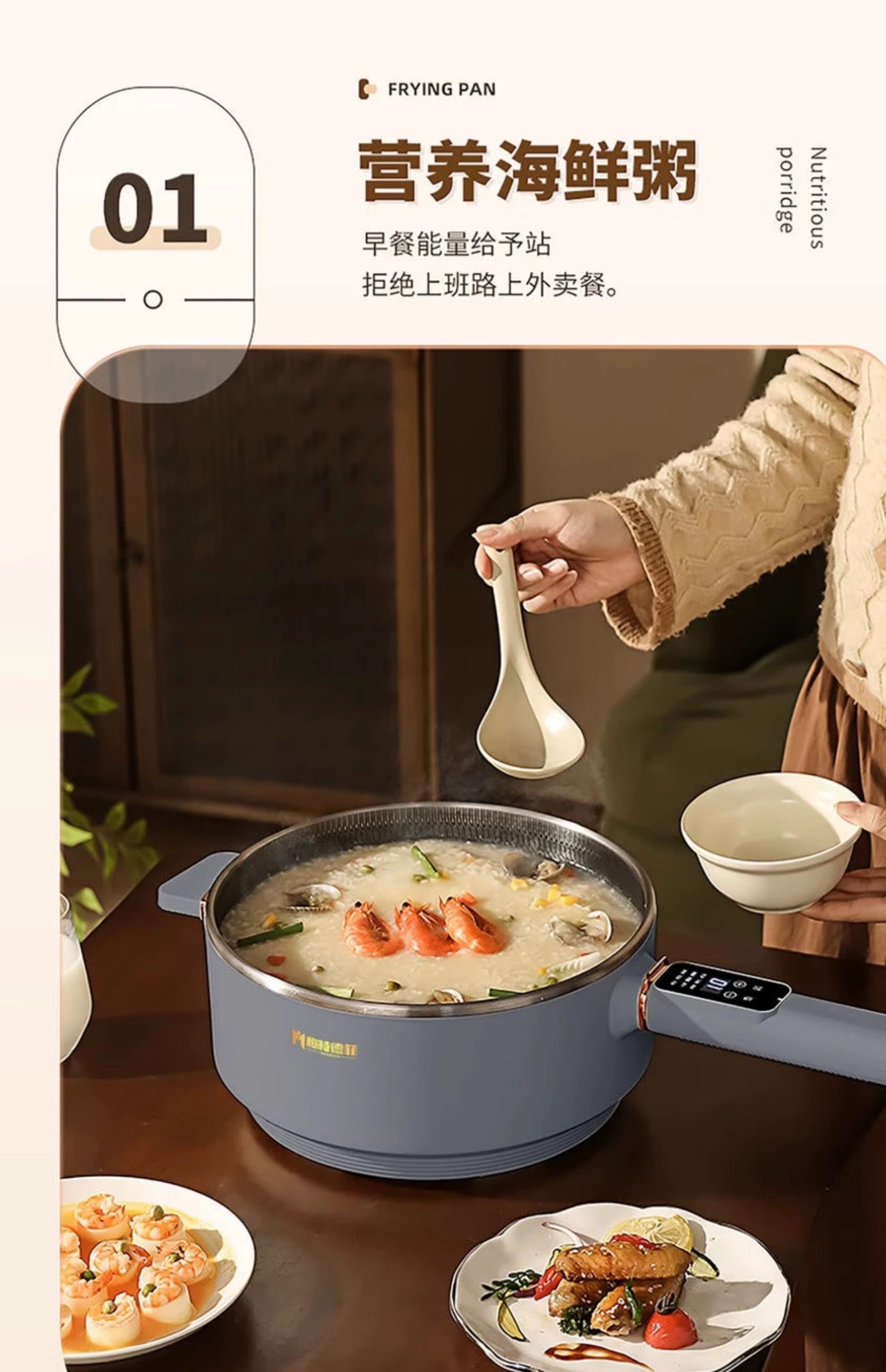Плиты 梅特德菲电炒锅不锈钢家用不沾锅无涂层多功能蒸煮爆炒一体锅新款
