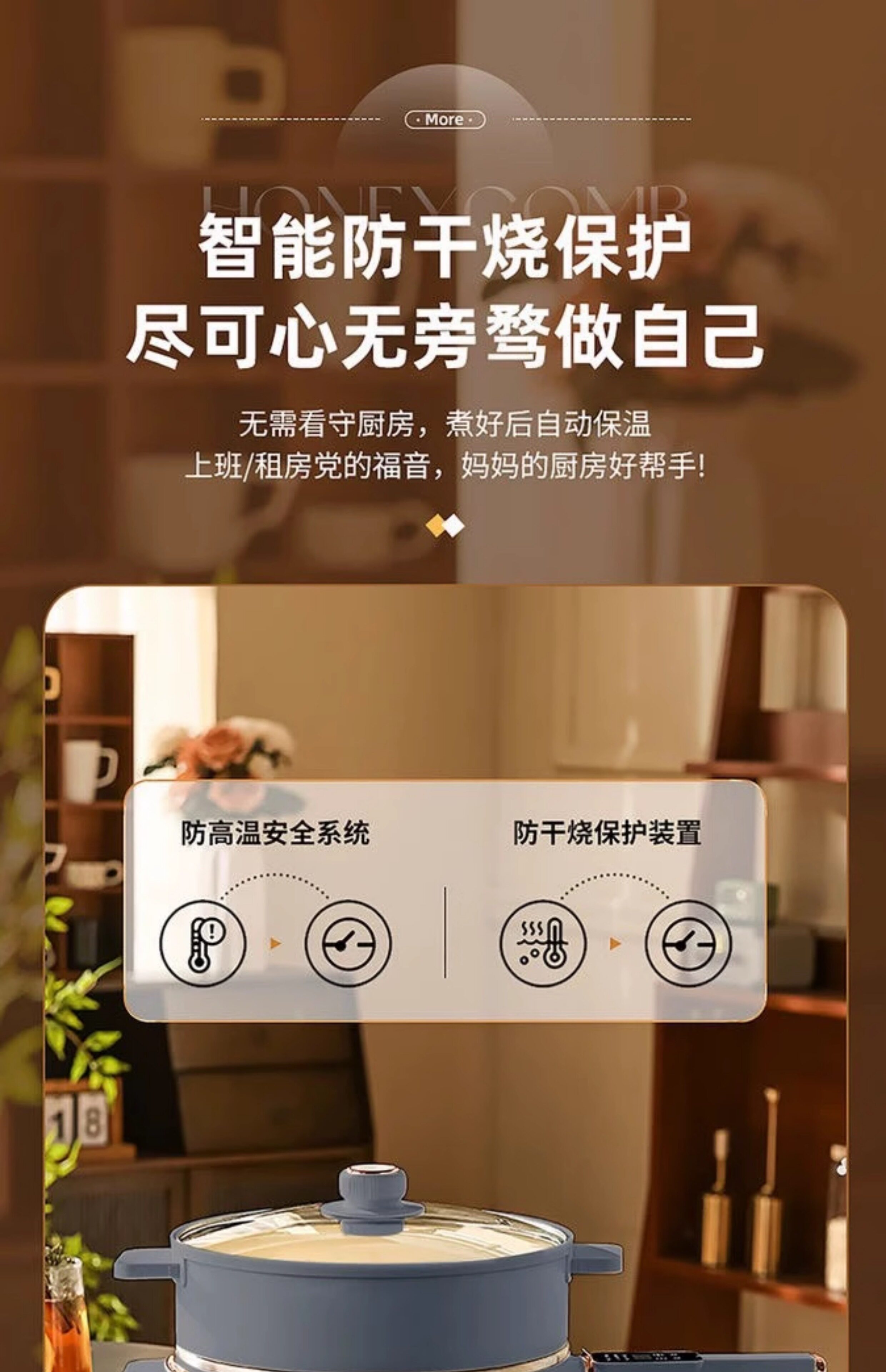 Плиты 梅特德菲电炒锅不锈钢家用不沾锅无涂层多功能蒸煮爆炒一体锅新款