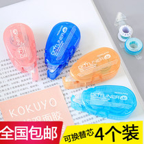 4 pack kokuyo little glue dot-shaped double-sided little glue xue sheng tie viscose replaceable refills hand account tape