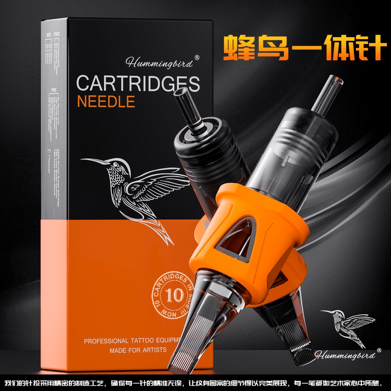 Bee and Bird Energy Integrated Tattoo Needles, Bumblebee Ding Bao Collaboration Model, Short Tattoo Needles, 10-Pack, for Line Drawing, Shading, and Portrait Bee and Bird Energy Integrated Tattoo Needles, Bumblebee Ding Bao Collaboration Model, Short Tattoo Needles, 10-Pack, for Line Drawing, Shading, and Portrait