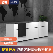 Company front desk reception desk simple modern minimalist hotel cashier clothing beauty salon counter bar table