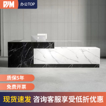 Front desk cashier shop office bar table simple modern clothing supermarket beauty barber shop company reception desk