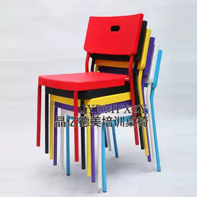 Simple fashion plastic dining chair Creative Home modern stool leisure office backrest chair dining room