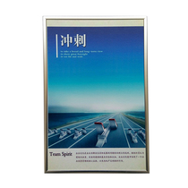 Customized 1 cm without opening aluminum alloy exhibition board frame photo advertising poster Metal KT photo frame factory direct sales