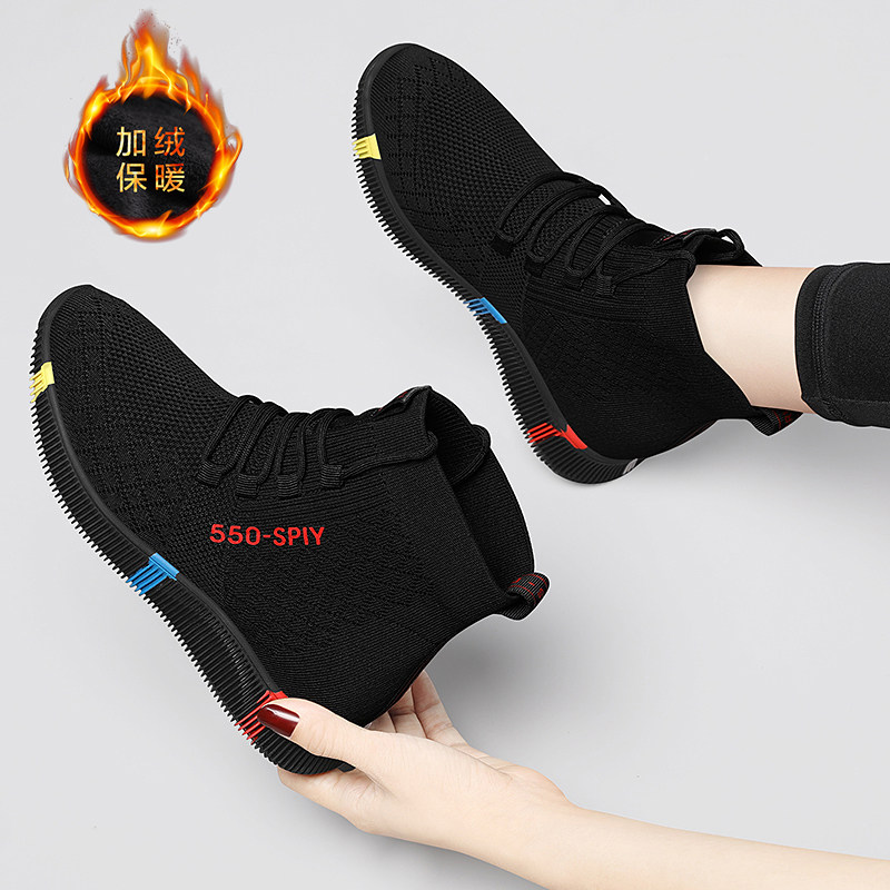 Autumn and winter casual shoes plus velvet warm cotton shoes 2021 new women's shoes all-match winter shoes mother sports socks shoes