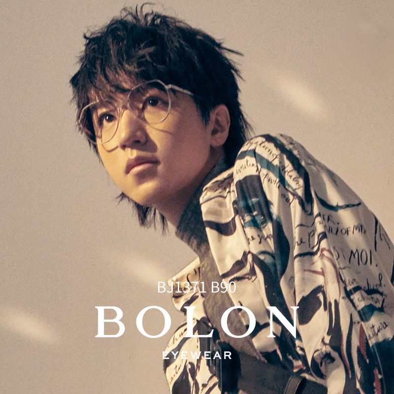 Tyrant Glasses Spectacle Woman New BJ1371 Fashion personality Double-beam frames with small irregular nearsightedness glasses male