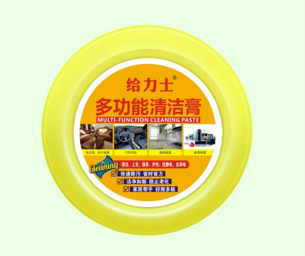 3 hộp Làm sạch đa chức năng dán da làm sạch da đại lý chăm sóc đại lý túi da sofa bảo trì chất tẩy dầu - Phụ kiện chăm sóc mắt nước giặt quần áo của nhật