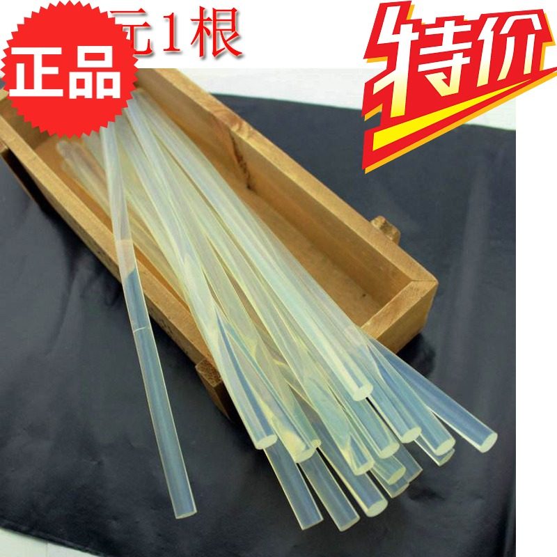 Fighting Chicken Supplies Fighting Chicken Rubber Baton chicken wings pick up hair Gun Fighting Chicken Glue Stick to pick up a hair gun rubber stick 