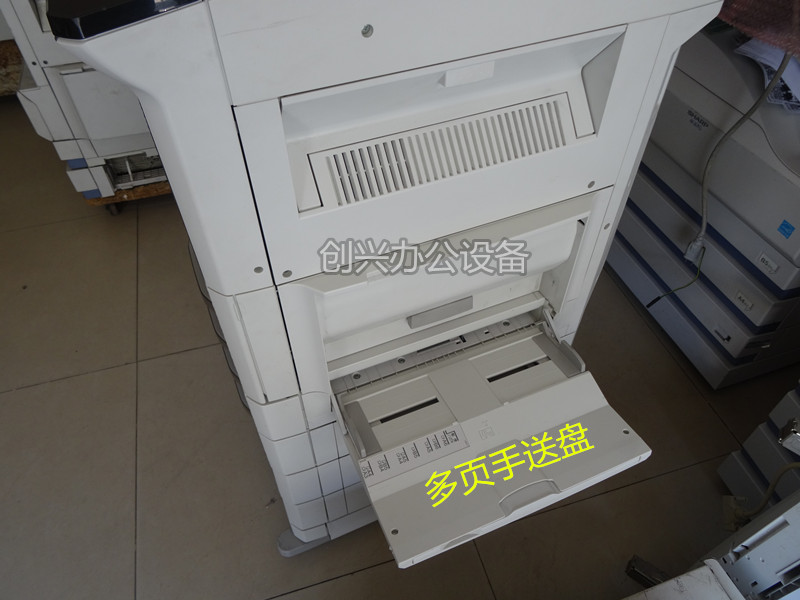 Máy photocopy sắc nét MX264 2608 354 MFP Máy in hỗn hợp mạng in màu