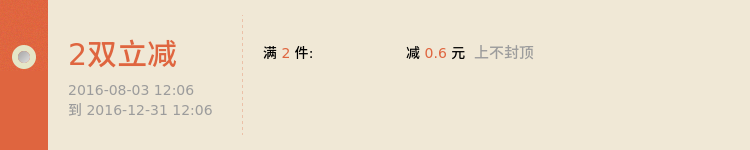 Pantoufles enfants en EVA pour été - semelle EVA - Ref 1028851 Image 6