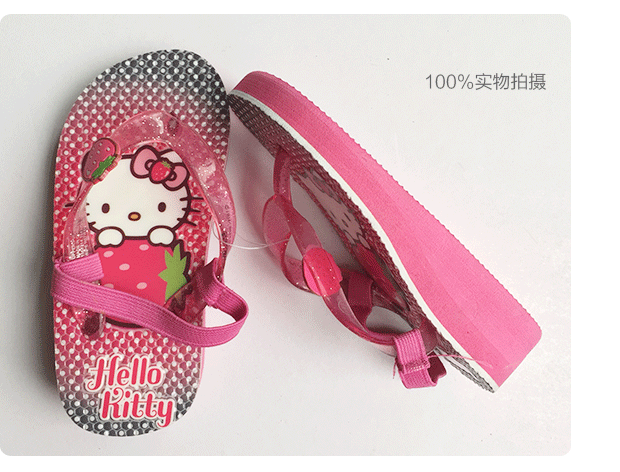 Chaussons enfants en EVA - Ref 1028558 Image 9