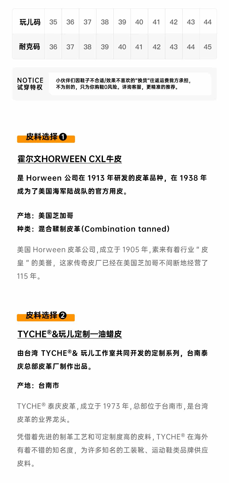 Охотник на перерыв 1_05.jpg