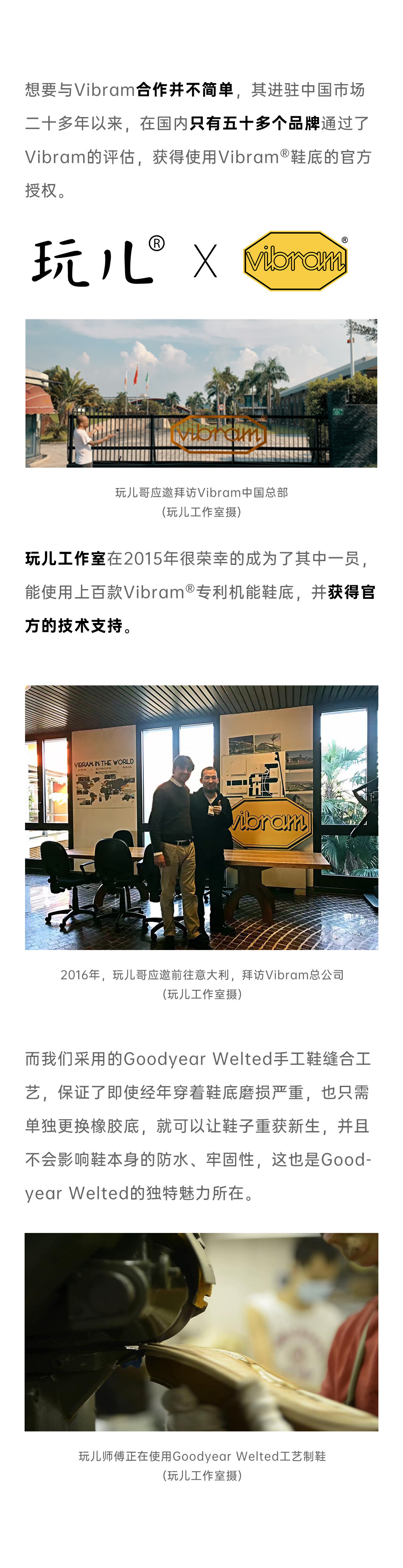 Лок Фу обувь горох обувь 玩儿 · 一双可以养的蓝鞋子！冈山牛仔拼接牛皮 便士乐福鞋