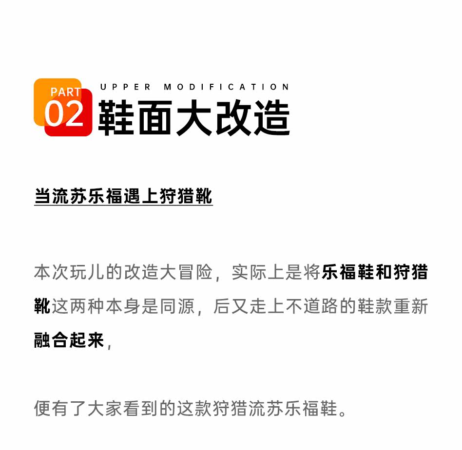 Охотника за коллекцию 2_02.jpg