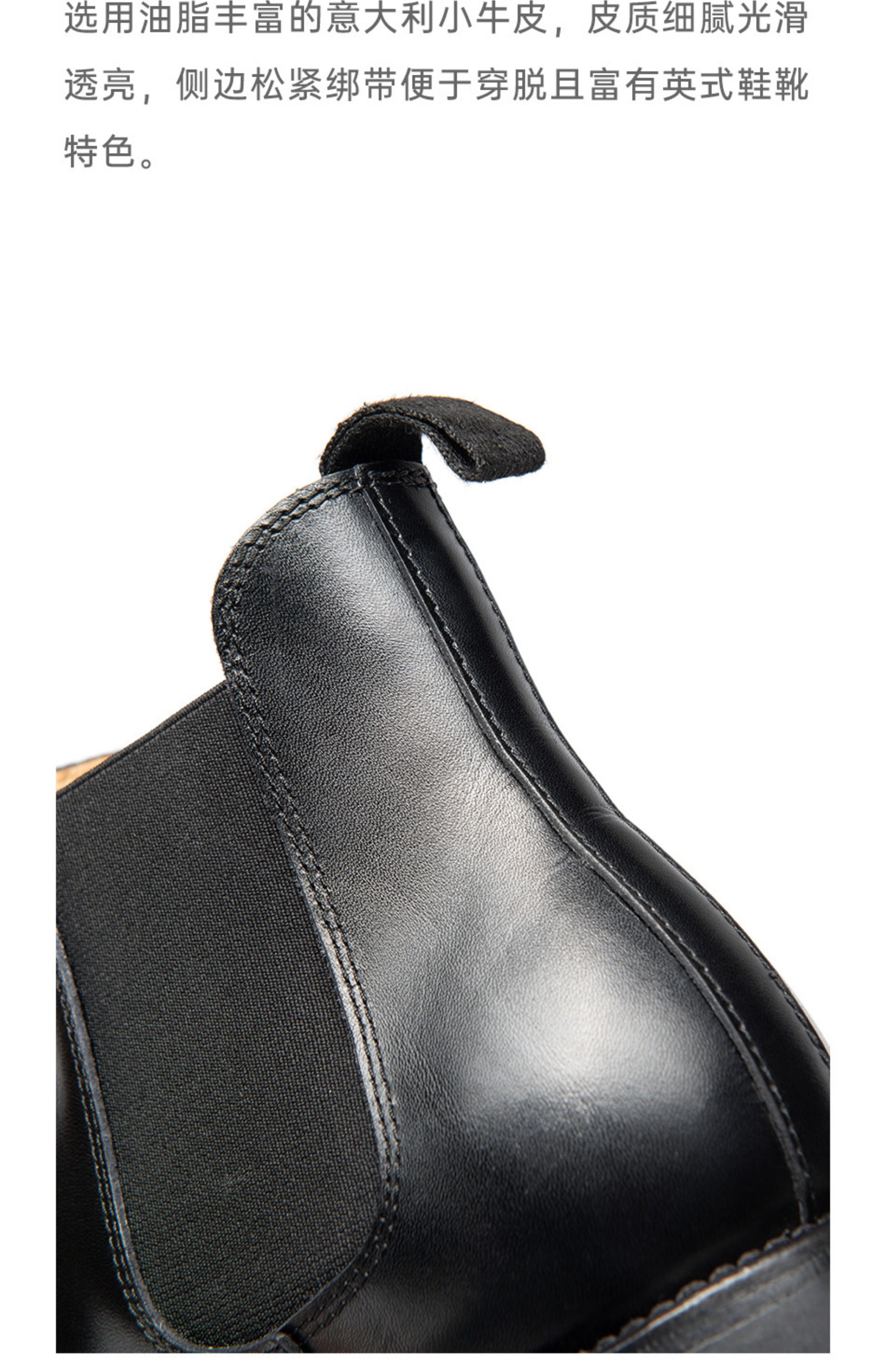 Челси сапоги 玩儿！固特异马丁复古德国万哈梅小牛皮古典优雅中帮短切尔西靴男 Playing tired child