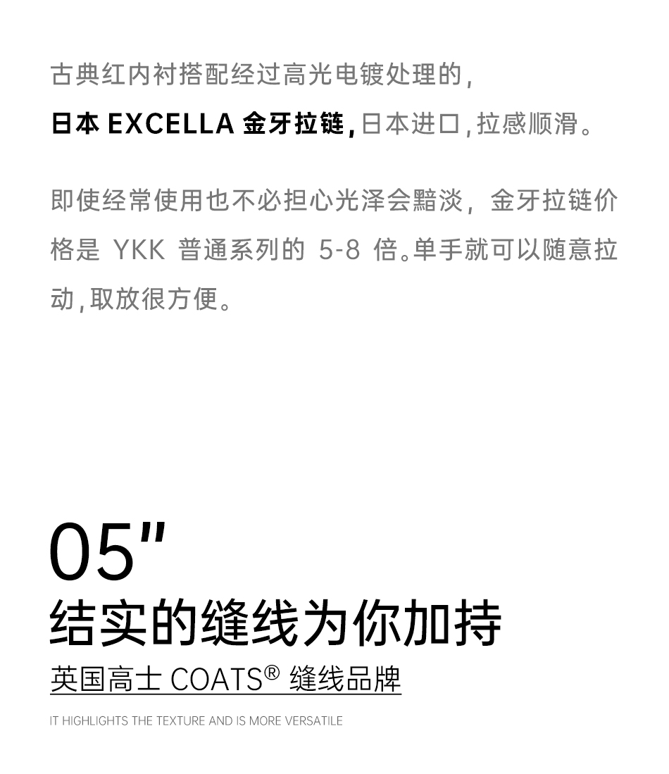 排版2_05.jpg