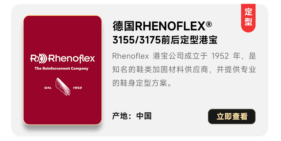 34501 Конфигурация TABLE_06.JPG