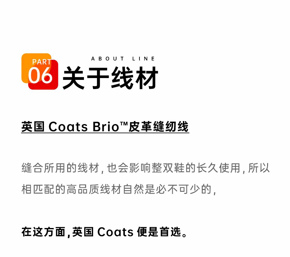 Охотник на перерыв 3_11.jpg