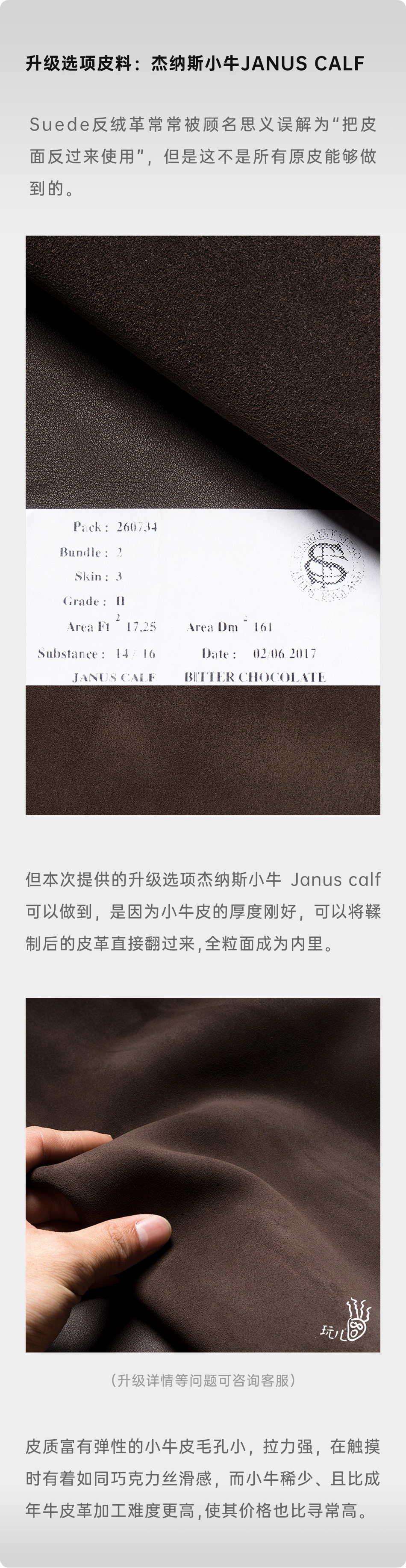 Челси сапоги 玩儿·反绒切尔西 英国c.f.stead翻毛牛皮 覆古绅士靴 Playing tired child
