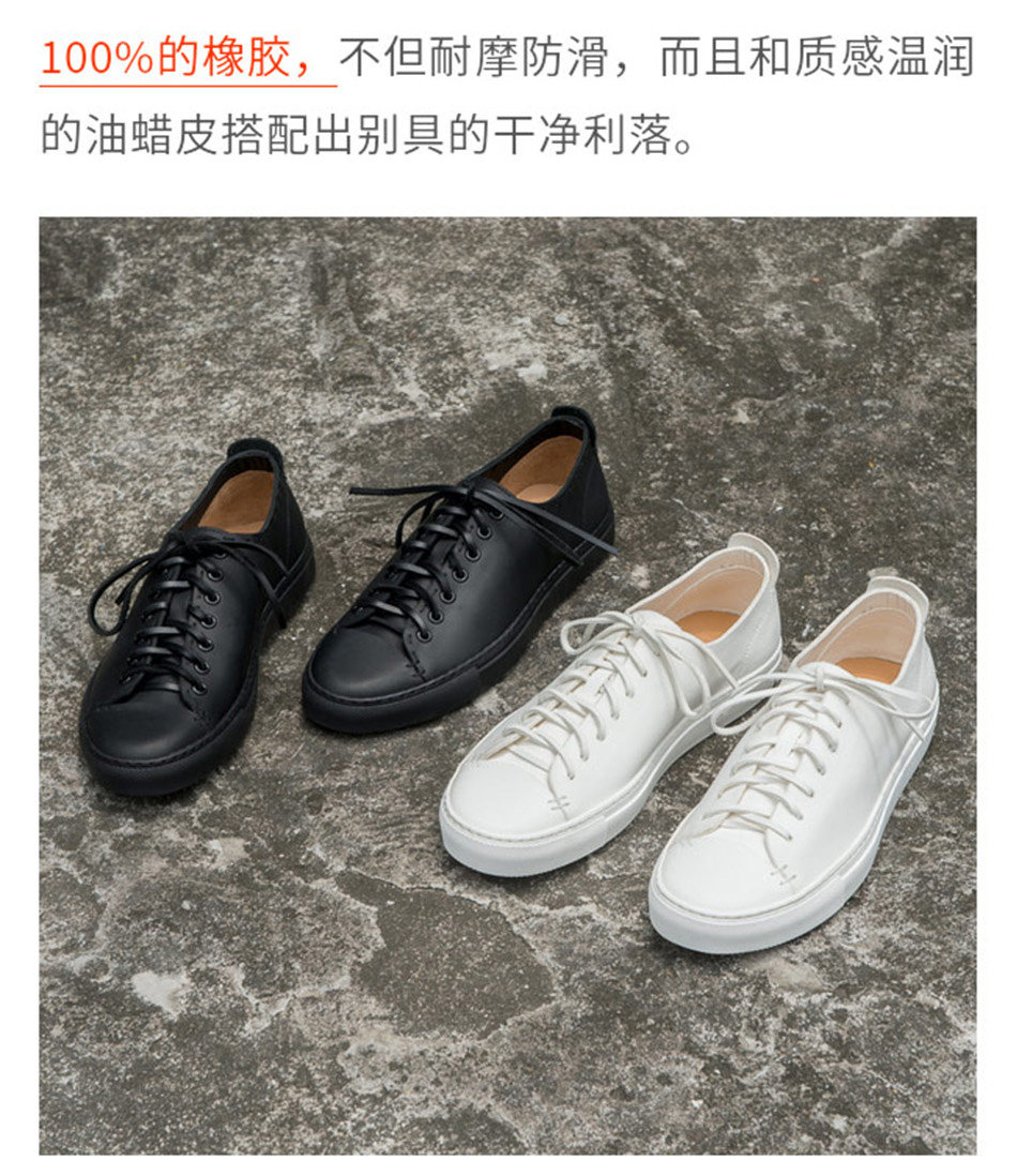 Маленькая черная обувь 1_17.jpg