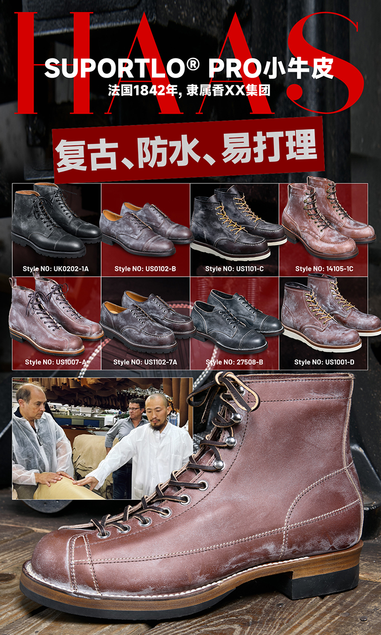 詳情頁海報-舊版