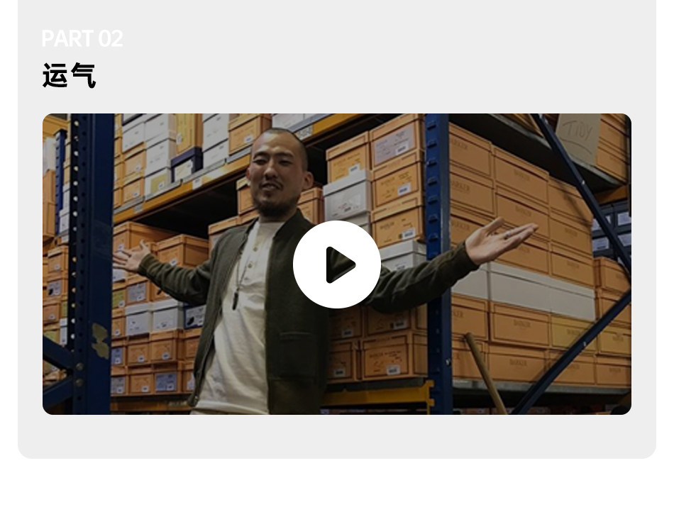 British Production_02.jpg