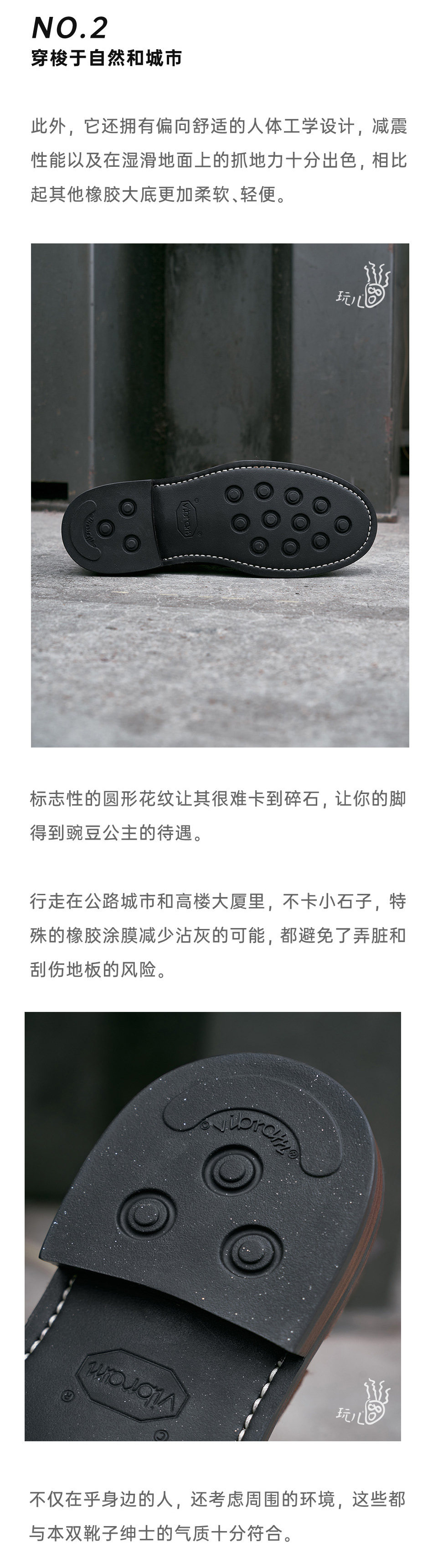 Челси сапоги 玩儿·反绒切尔西 英国c.f.stead翻毛牛皮 覆古绅士靴 Playing tired child