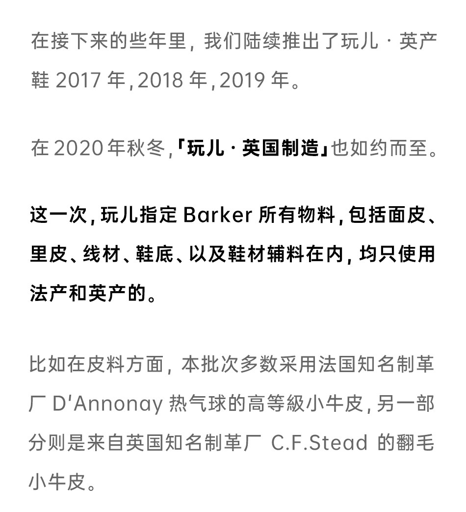 Британское производство -fx 7 _07.jpg