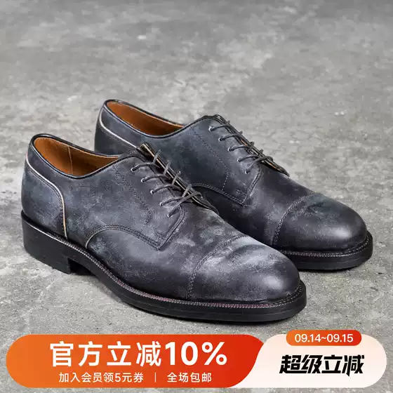 French Haas × Playful Suportlo ®   Pro Calfskin Leather Uk01 British Last Three-Joint Formal Leather Shoes