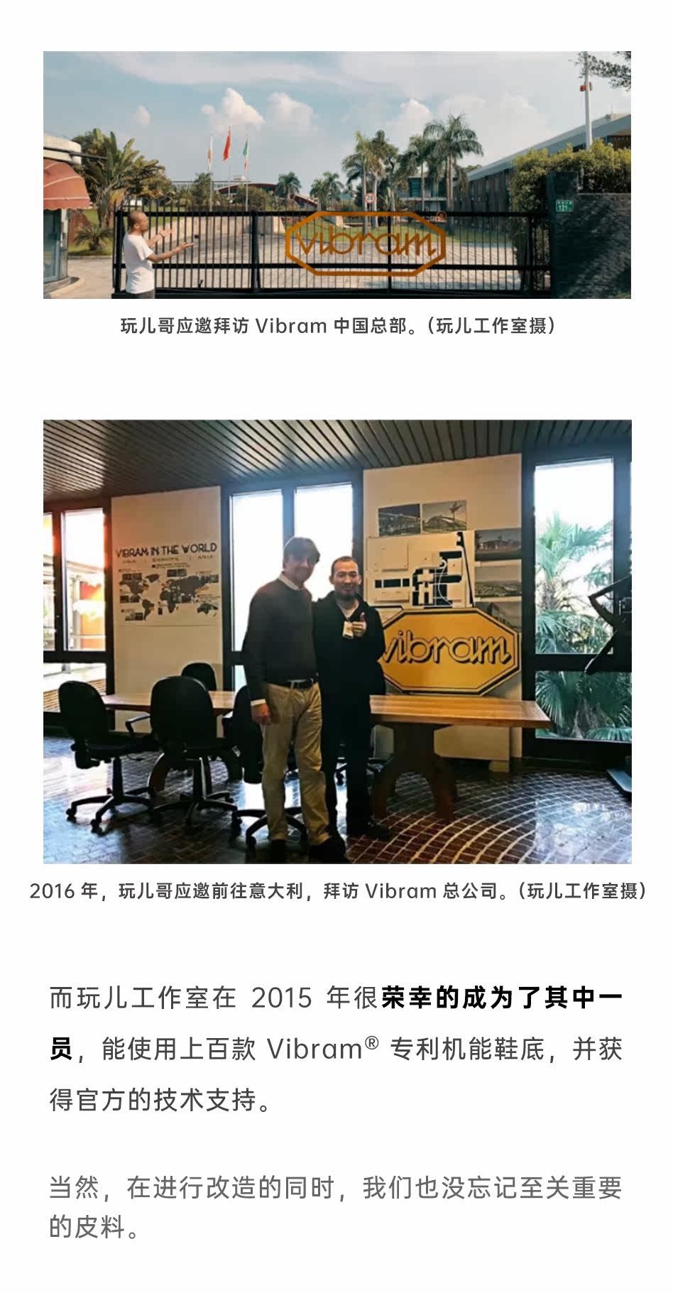 Охотника за коллекцию 2_14.jpg