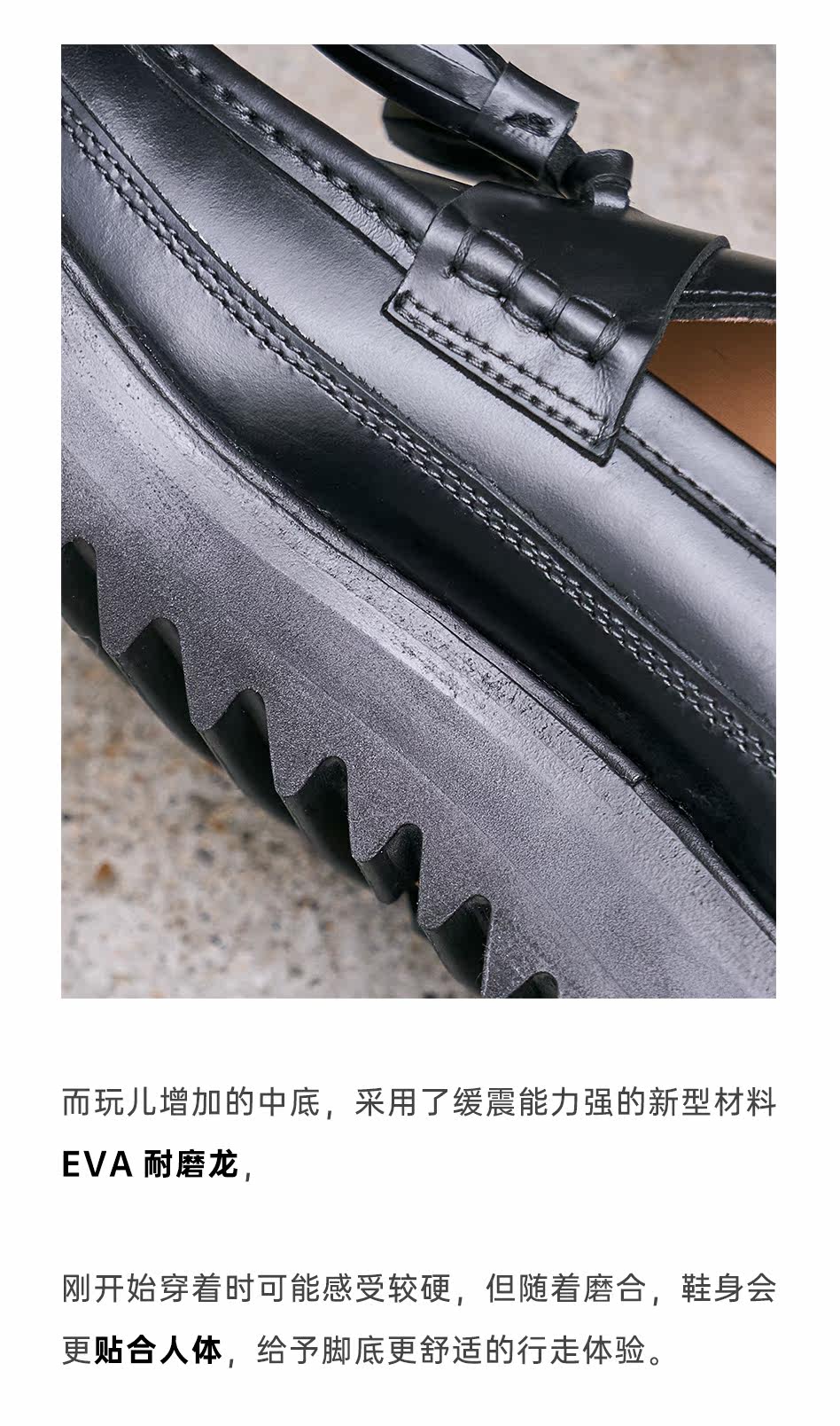 Охотника за коллекцию 2_08.jpg