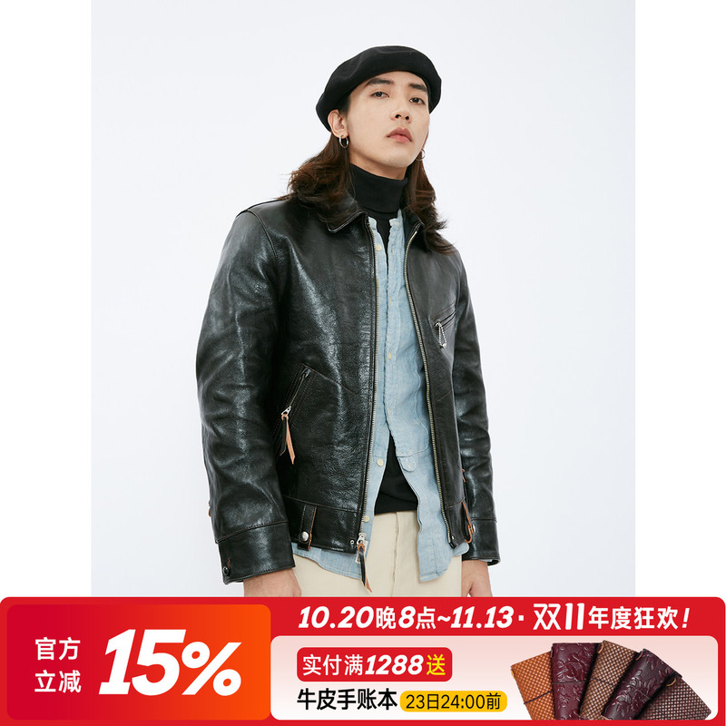 Play! Motorcycle Racing! Khaki Handmade New Himalayan Leather Men's Jacket, Vintage Leather Basic Style Jacket