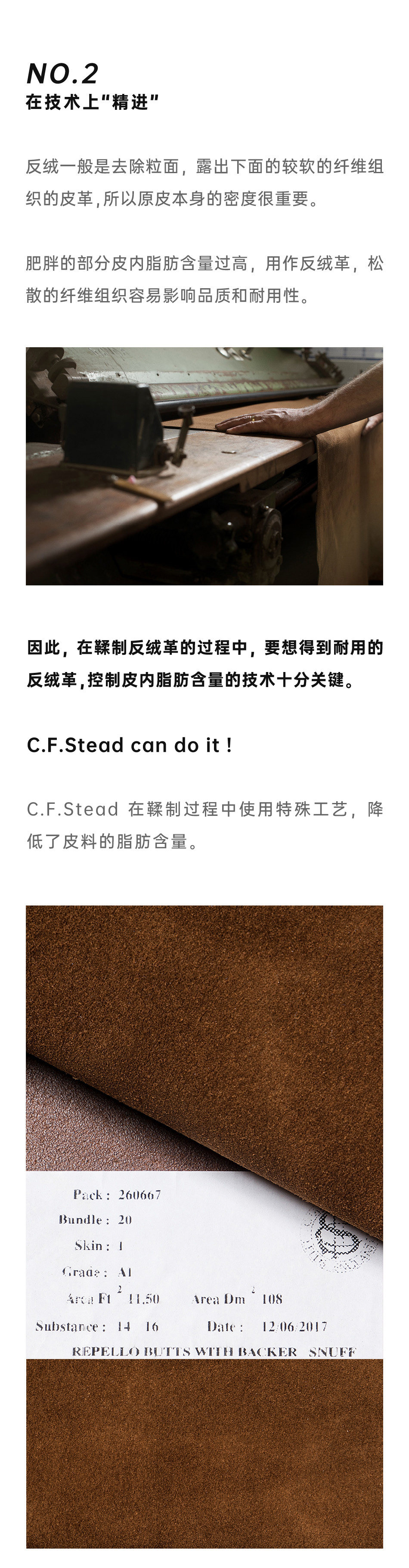 Челси сапоги 玩儿·反绒切尔西 英国c.f.stead翻毛牛皮 覆古绅士靴 Playing tired child