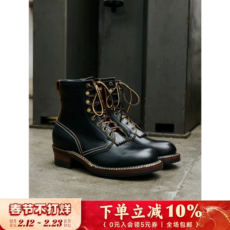 Плотникские сапоги-лесоруба в стиле Американский ретро без шва с битами Martin Boots