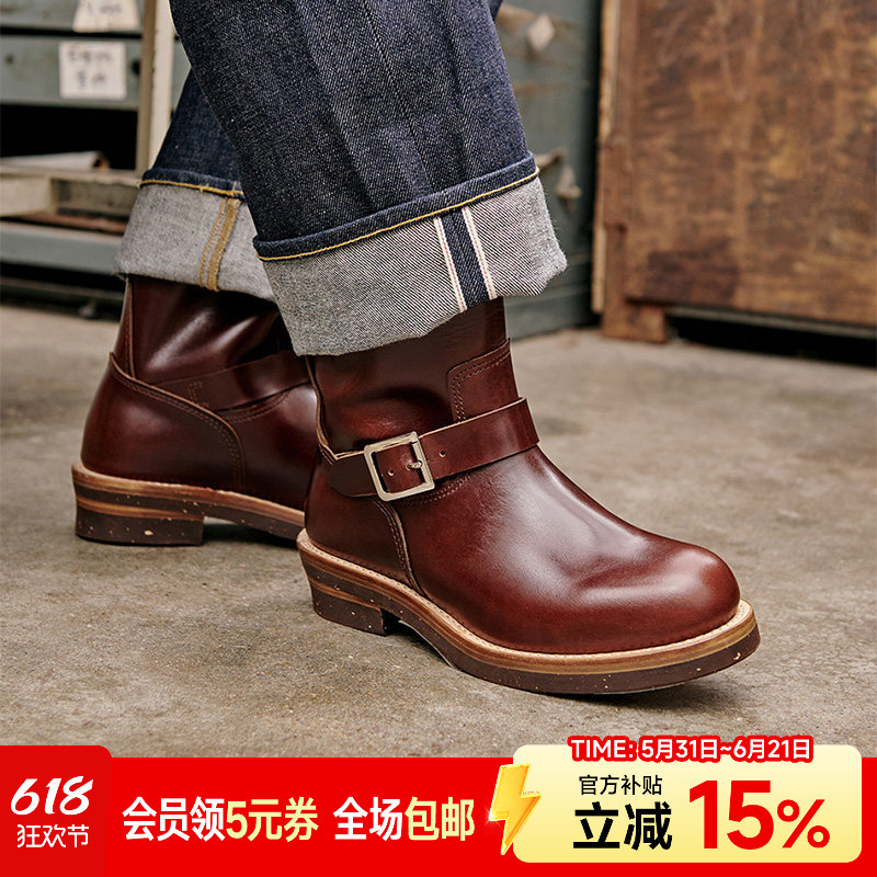 Play! Engineerboot! Retro Motorcycle Boots, Motorcycle Tea Core Oil Wax Buckle Engineer Work Boots