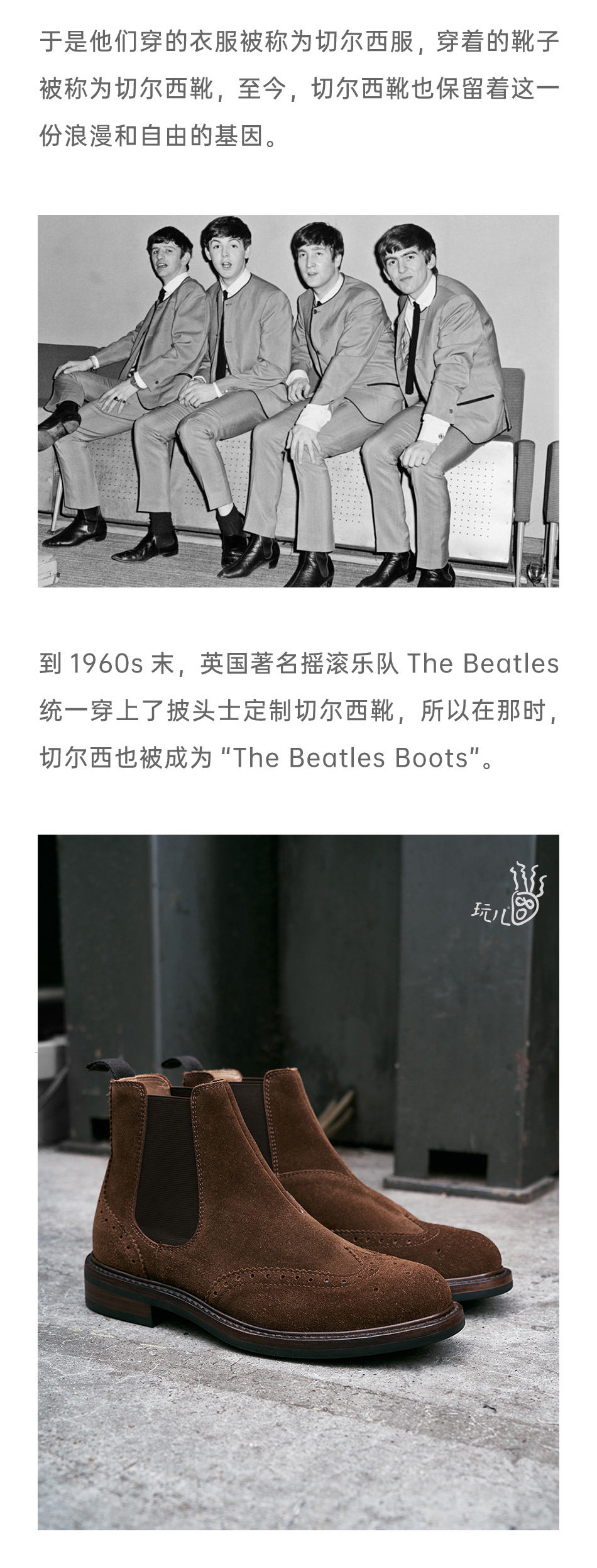 Челси сапоги 玩儿·反绒切尔西 英国c.f.stead翻毛牛皮 覆古绅士靴 Playing tired child