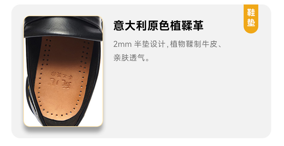 流苏乐福2配置表_06.jpg