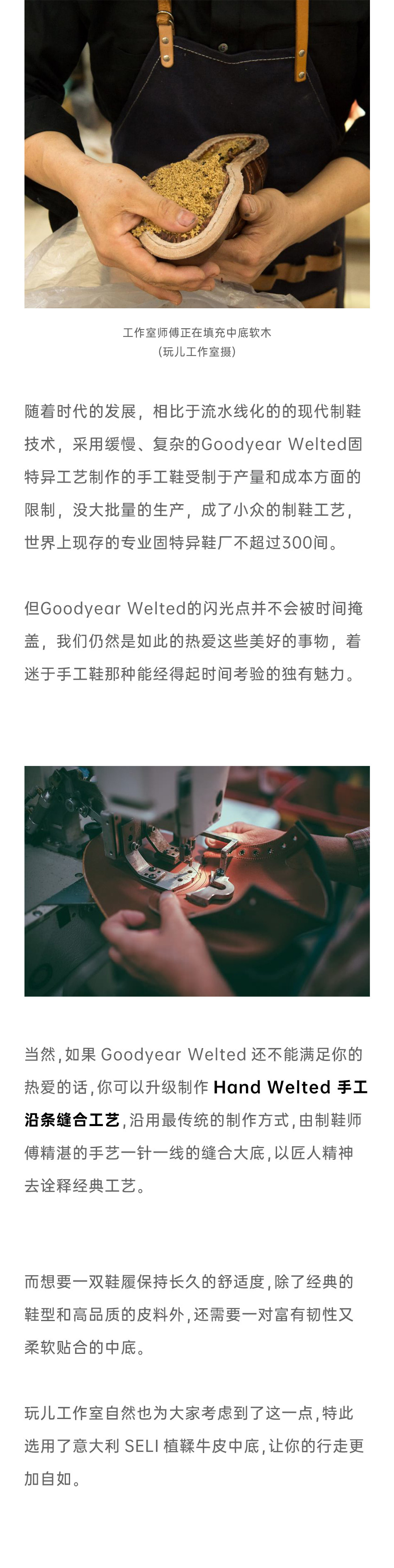 Лок Фу обувь горох обувь 玩儿 · 一双可以养的蓝鞋子！冈山牛仔拼接牛皮 便士乐福鞋