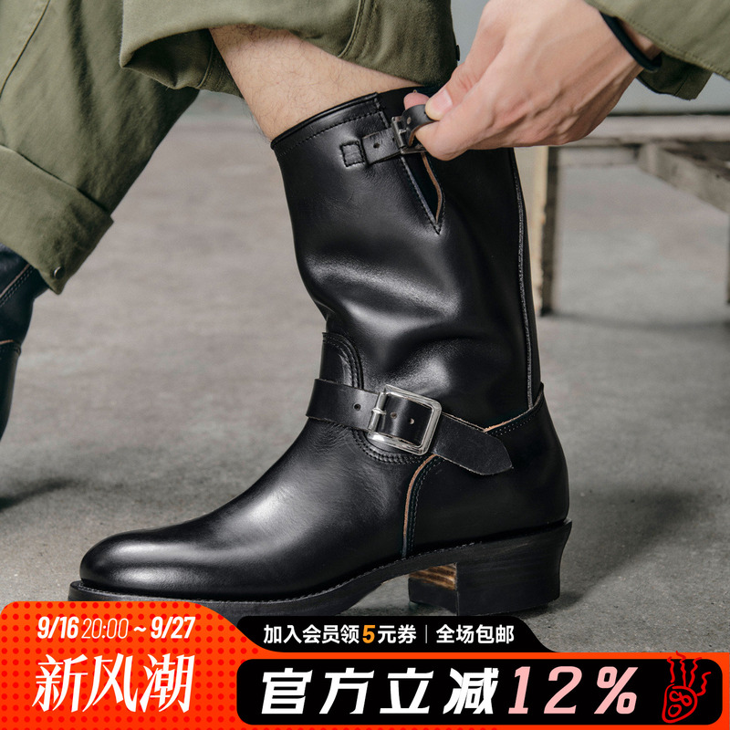Leathercraft·Engineer Boots Hue Series Tea Core Cowhide Italian V-Sole Goodyear Cycling Motorcycle Boots