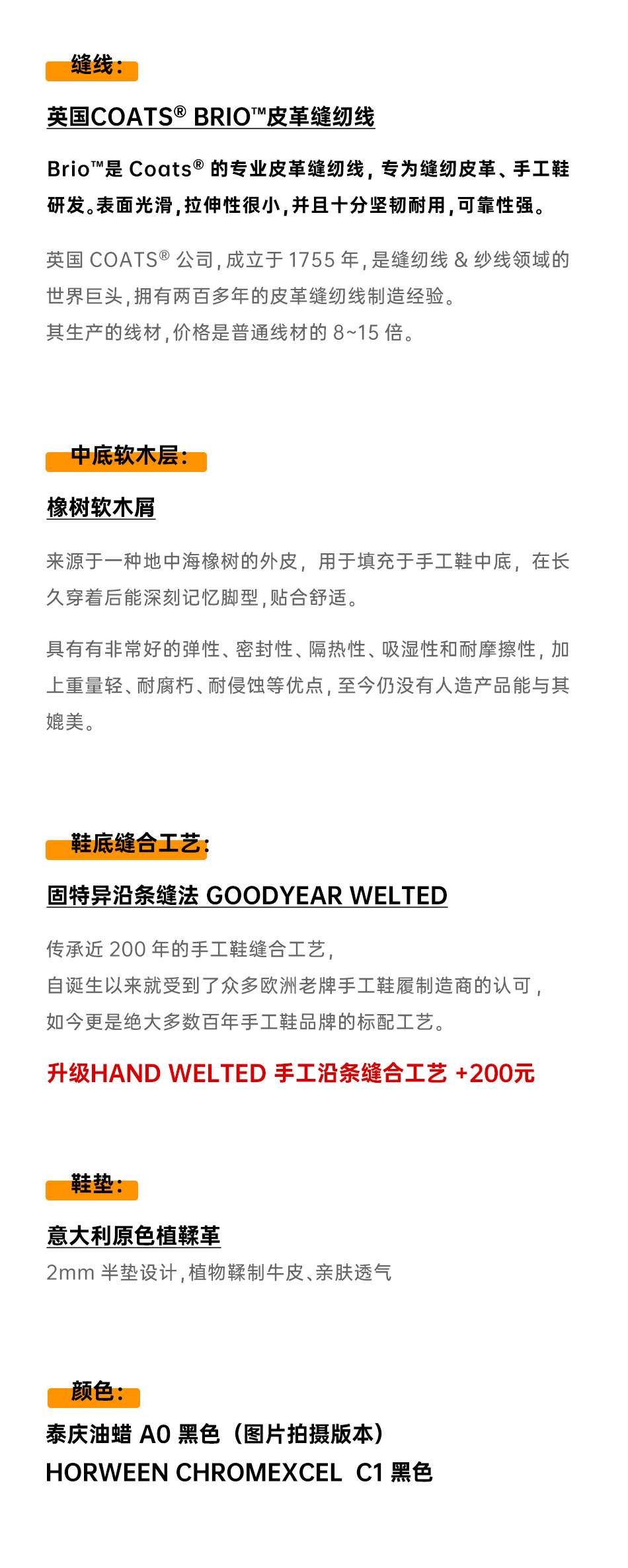 Охотника за коллекцию 1_07.jpg