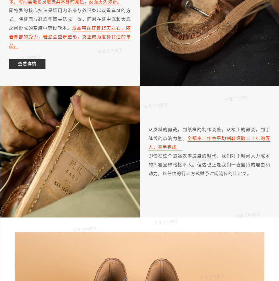Челси сапоги 玩儿！绑带深埋！手工固特异真皮复古擦色vibram底切尔西靴男短靴 Playing tired child