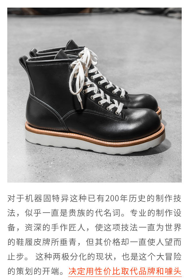 Играть!Обезьяны! ручной работы натуральная кожа механическая обработка Ботинок люди высокий обувь специальный выбор другой локомотив Короткие ботинки 