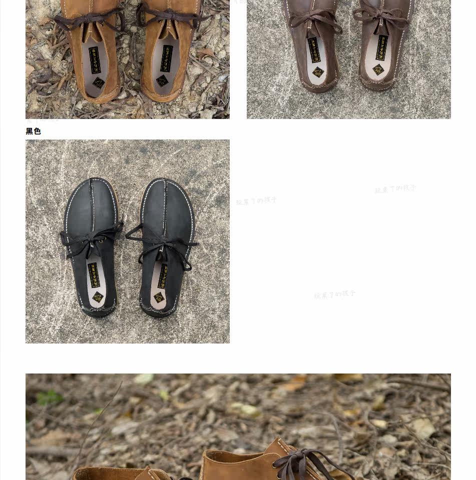 Играть! пустыня серия !DesertTrek Здоровье подошва обувь ретро мартин сапоги мужской натуральная кожа круглый пустыня Ботинок 